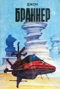 Отчёт №2 Всегалактического Объединения Потребителей: двухламповый автоматический исполнитель желаний